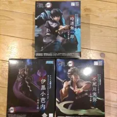 鬼滅の刃 XrossLinkフィギュア 3点セット