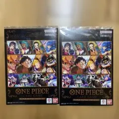 ワンピースプレミアムカードコレクションベストセレクションvol.3 2セット