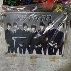 1番くじ Kis-My-Ft2 時計