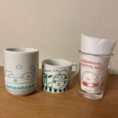 2026年最新】カピバラ 食器の人気アイテム - メルカリ