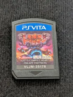 2026年最新】魔壊神トリリオン 限定版 - PS Vitaの人気アイテム - メルカリ