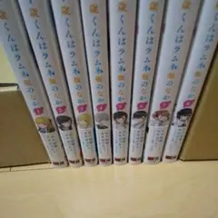 2026年最新】千歳くんはラムネ瓶のなかの人気アイテム - メルカリ