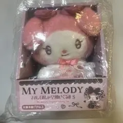 Item thumbnail for item 5d207422-e5de-4bde-bc39-f36986d70054