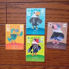 amiiboカード♡アポロ　アンデス　シオン　フランク♡　あつ森　どうぶつの森