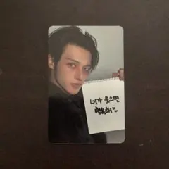 ateez GOLDEN HOUR PT.4 applemusic ウヨン