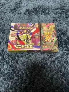 ポケモンカード ムニキスゼロ MEGAドリームex 1boxずつ