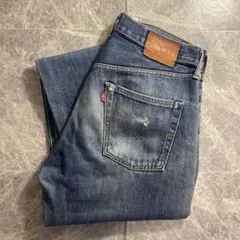 Item thumbnail for item 50ca9ecf-1898-4e77-b8e4-cb1a18b3eca2