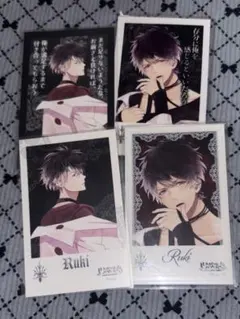 DIABOLIK LOVERS 無神ルキ ポラ風カード - メルカリ