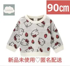 Item thumbnail for item 64587903-d22c-4e82-b43d-05abc28b5d9d