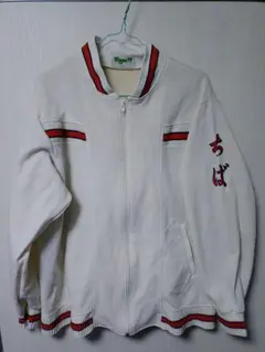 2025年最新】千葉 陸上の人気アイテム - メルカリ