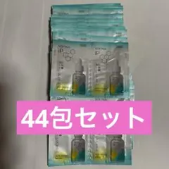 ソフィーナip スキントーニングセラム