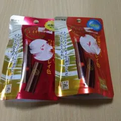 リップザカラー　プレシャスレッド　テラコッタオレンジ　2本セット ロート製薬