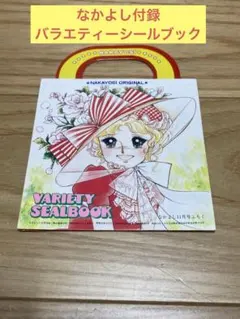 Item thumbnail for item 7042a7ea-e35a-4c43-863a-21ac5f664f72