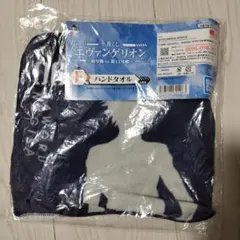 ハンドタオル　　エヴァンゲリオン
