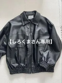 Item thumbnail for item 7f98e6e4-3add-452a-afc9-416cfc4d1a46