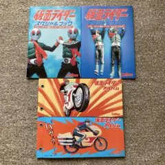 2025年最新】仮面ライダーカード 復刻の人気アイテム - メルカリ