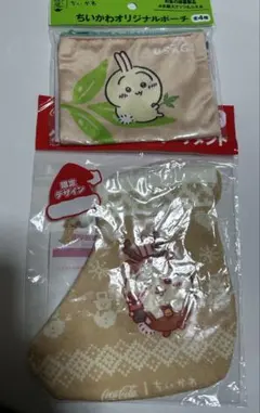 ちいかわ　クリスマスソックスオーナメント　オリジナルポーチ　うさぎ