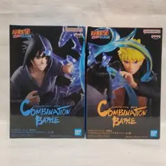 Combination Battle2 うずまきナルト うちはサスケ フィギュア