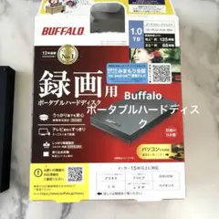 BUFFALO 録画用ハードディスク1.0TB HD-PCG1.0U3-BBAのサムネイル
