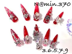 370 ネイルチップ　在庫一斉処分セール　　現品販売　ギャル　平成ギャル