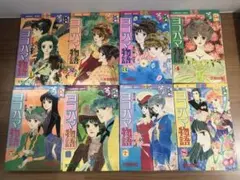 2025年最新】ハイカラ小町の人気アイテム - メルカリ