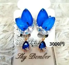 Item thumbnail for item c6db8f5b-bee7-4af0-9d92-6c41d8b4938a