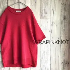 WRAPINKNOT ラッピンノット　半袖　コットン　サマーニット　梅田ニットのサムネイル