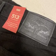 Levi's 513 スリムストレート ブラックデニム 新品