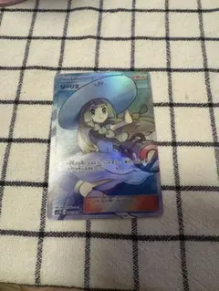 Item thumbnail for item 0dda9163-fc1c-4b96-84d2-68224f7ed587