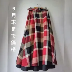 チェック柄フレアロングスカート BLUE LABEL CRESTBRIDGE