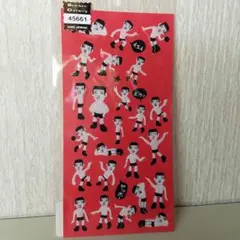 Item thumbnail for item 630dfead-f0ac-46dc-ac11-ba4ab3728acb