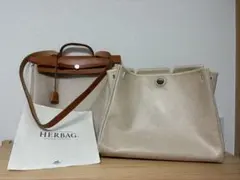 HERMES エルメス エールバッグ トートバッグのサムネイル
