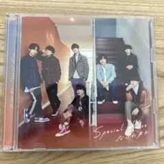 なにわ男子　CD・DVD　Special Kiss