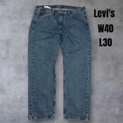 Levi's リーバイス 505 デニムパンツ W40 L32 極太バギー