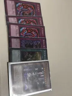 遊戯王　堕天使　パーツ