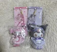 マイメロディ　クロミ　当りくじ　4点セット