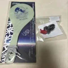 2025年最新】ずとまよリングライトの人気アイテム - メルカリ