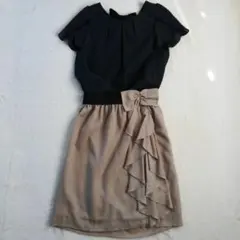 STRAWBERRY-FIELDS 　スカート　結婚式　二次会　フォーマル