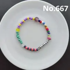 ハンドメイドカラフルビーズブレスレット667