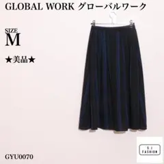 グローバルワーク フレアスカート ロング丈 ストライプ柄 M ブラック ブルー