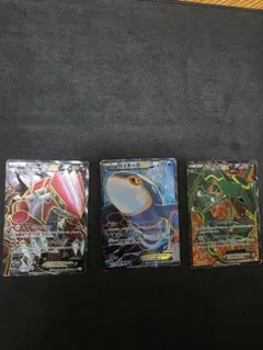 レックウザEX 053/050 SR　カイオーガ　グラードン