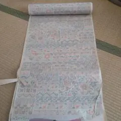 Item thumbnail for item 82bab7cd-ac50-4c07-a7c4-5afbf3f32ba0