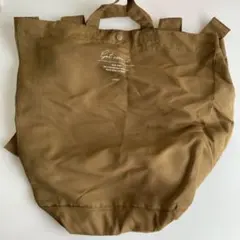 Item thumbnail for item ca3a3617-3cf2-4927-8060-e27b13b6ff93