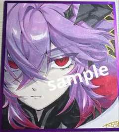 原神　手描き　イラスト　色紙　ドゥリン　2枚