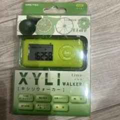 Item thumbnail for item b1cb55e0-f94a-43ba-92c0-43914fbba39e