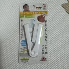 Item thumbnail for item 30fbdf11-0d23-4cdf-910d-1e204114371f