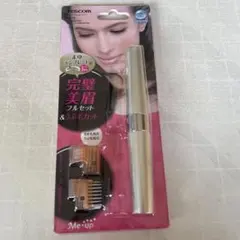 TESCOM フェイスシェーバー TL222 N/ゴールドのサムネイル