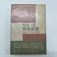 Item thumbnail for item b962235c-6cd7-4e7c-bdef-714f8a3a73f5