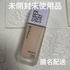 MAYBELLINE SPステイ ルミマット リキッドファンデーション C20のサムネイル