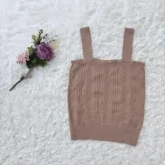 ローリーズファーム ニットビスチェ メッシュ編み 重ね着 レイヤード ベージュ